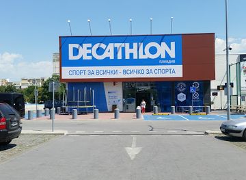 bulgaria/thrace/shop/decathlon-plovdiv