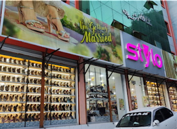 pakistan/azad-jammu-and-kashmir/shop/stylo
