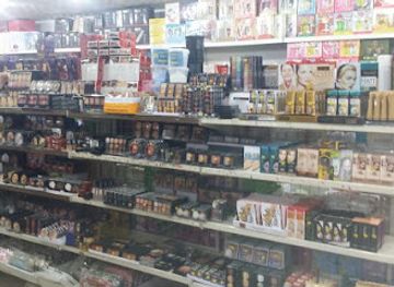 lebanon/tyre-coast/shop/al-sirat-shopping