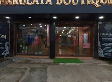 india/agartala/shop/charulata-boutique