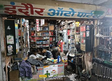 india/madhya-pradesh/shop/kothari-market