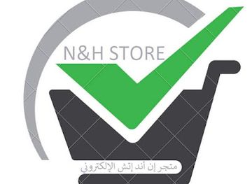 jordan/petra/shop/n-h-store