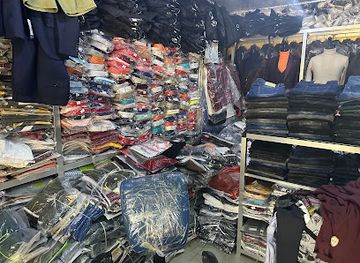 guinea/faranah-region/shop/boutique-d-habillement-homme-alhassane-m-ballou-diallo