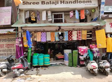 india/chota-nagpur-plateau/shop/shri-balaji-handloom