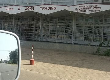 suriname/nickerie-district/shop/ronn-john-trading