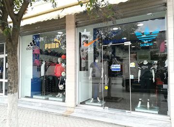 albania/berat/shop/mega-sport-berat