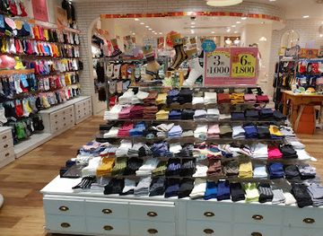 japan/hokkaido/shop/jr-tower