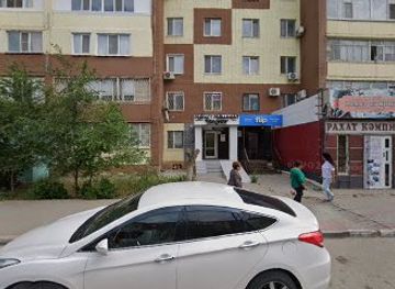 kazakhstan/aktobe/shop/flip-kz