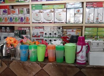 mali/gao-region/shop/albarka-boutique