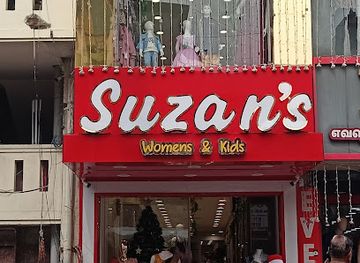 india/pondicherry/shop/suzan-s-women-kids-clothing-store
