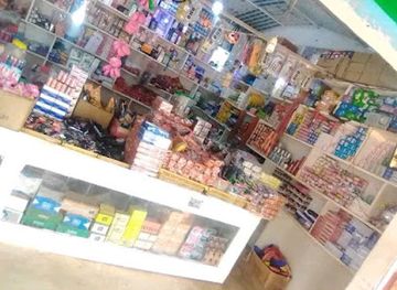 ghana/krachi/shop/yesu-adom-enterprise