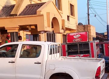nigeria/kaduna/shop/rity-bakery