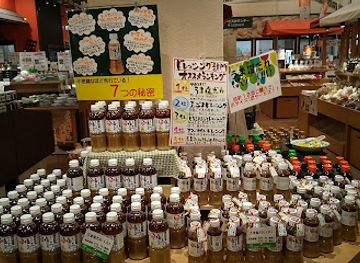 japan/echigo/shop/nasu-garden-outlet