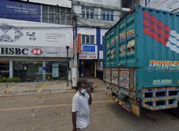 sri-lanka/jaffna/shop/gayathiri-centre