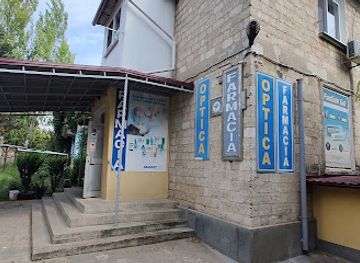 moldova/vadul-lui-voda/shop/farmacie