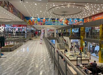 libya/libyan-desert/shop/budzirh-mall