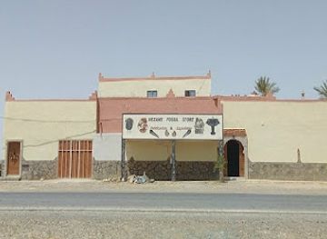 morocco/anti-atlas/shop/mezane-fossil-store