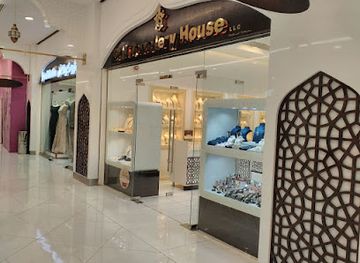 oman/ras-al-jinz/shop/gulf-jewellery-house