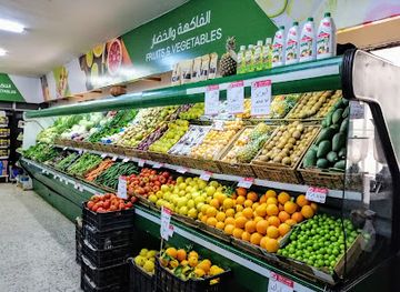 lebanon/aley/shop/coop-aley