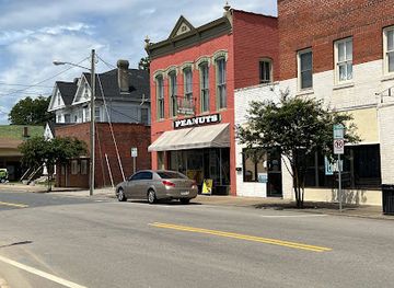 virginia/great-dismal-swamp-national-wildlife-refuge/shop/planters-peanut-center
