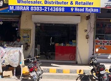 pakistan/cholistan-desert/shop/pakistan-books-store