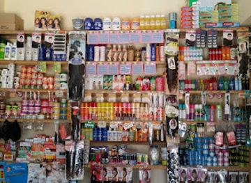 senegal/kaolack/shop/keur-khadim-cosmetique
