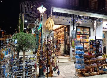 greece/kefalonia/shop/eros-deli
