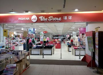 malaysia/kuantan/shop/the-store