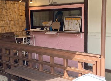 japan/mimasaka/shop/mellow