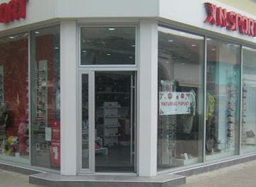 serbia/backa/shop/n-sport