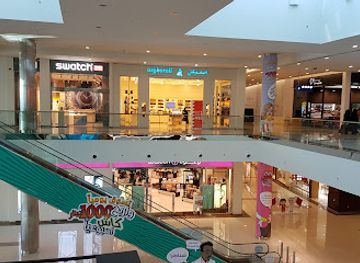 bahrain/muharraq/shop/seef-mall-muharraq