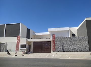 madagascar/mahajanga/shop/drym-ex-mafoam