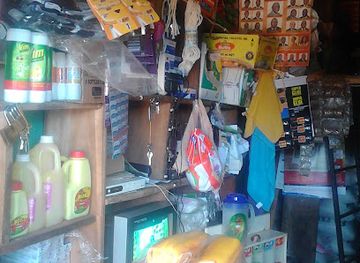 uganda/ssese-islands/shop/hb-bukomansimbi-shopping-centre