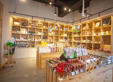 japan/mount-fuji/shop/fujisan-plaza