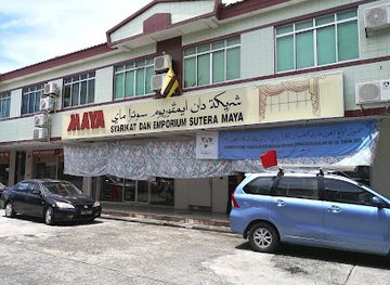 brunei/kuala-belait/shop/maya-silk-emporium-pandan-7-kb