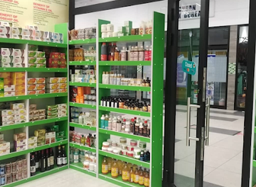 ghana/takoradi/shop/organic-shop-in-takoradi-doh