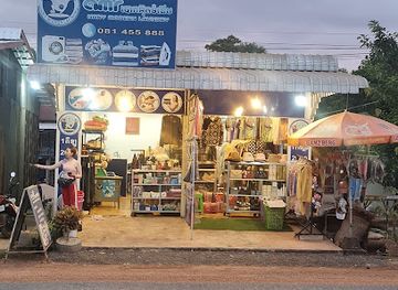 cambodia/kampong-chhnang/shop/nary-fashion-shop