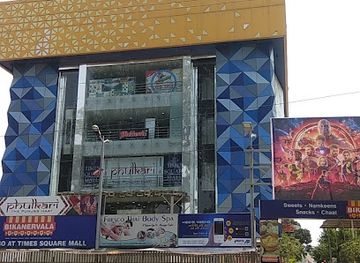 india/uttarakhand/shop/times-square-mall