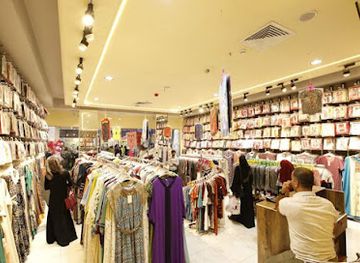 iraq/basra/shop/aziya-awskar