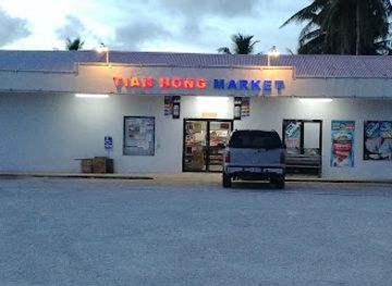 northern-mariana-islands/tinian-island/shop/long-feng