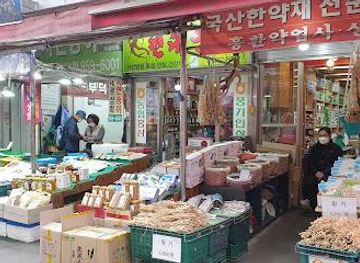 south-korea/gyeonggi-province/shop/gyeongdong-market