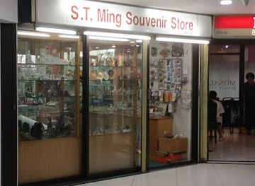 singapore/singapore/shop/st-ming-souvenir-store