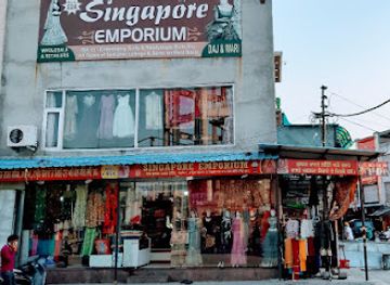 india/amritsar/shop/singapore-emporium