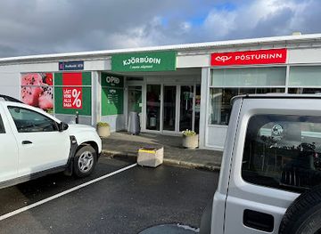 iceland/snaefellsnes-peninsula/shop/kjorbuoin