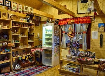 slovakia/mala-fatra-national-park/shop/podarunok-suveniry-a-syry