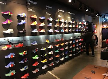 ukraine/kyiv/pechersk/shop/nike-store-delta-sport