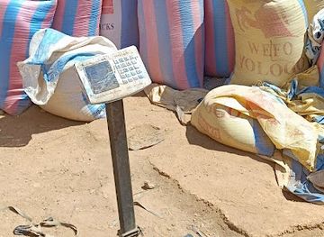 burkina-faso/boulsa/shop/ets-sawadogo-idrissa-et-frere-esif