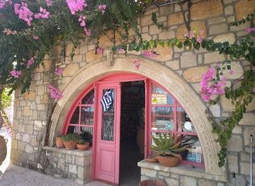 greece/south-aegean/shop/savvas-ceramics
