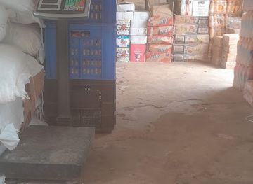 mauritania/hodh-el-gharbi/shop/7