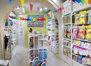 greece/rethymno/shop/jupiter-stores